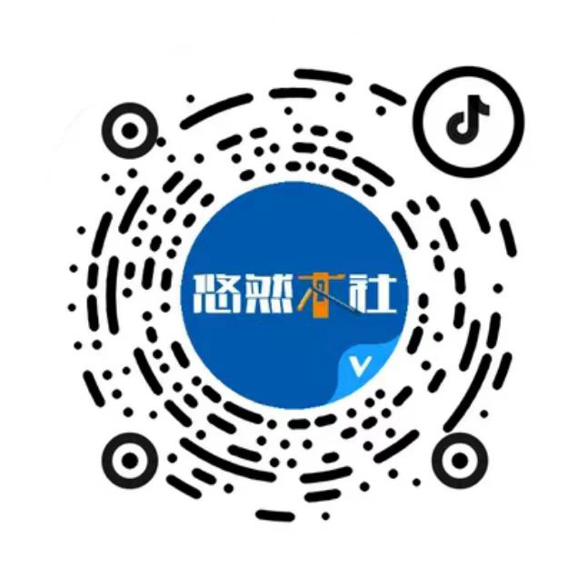 抖音官媒