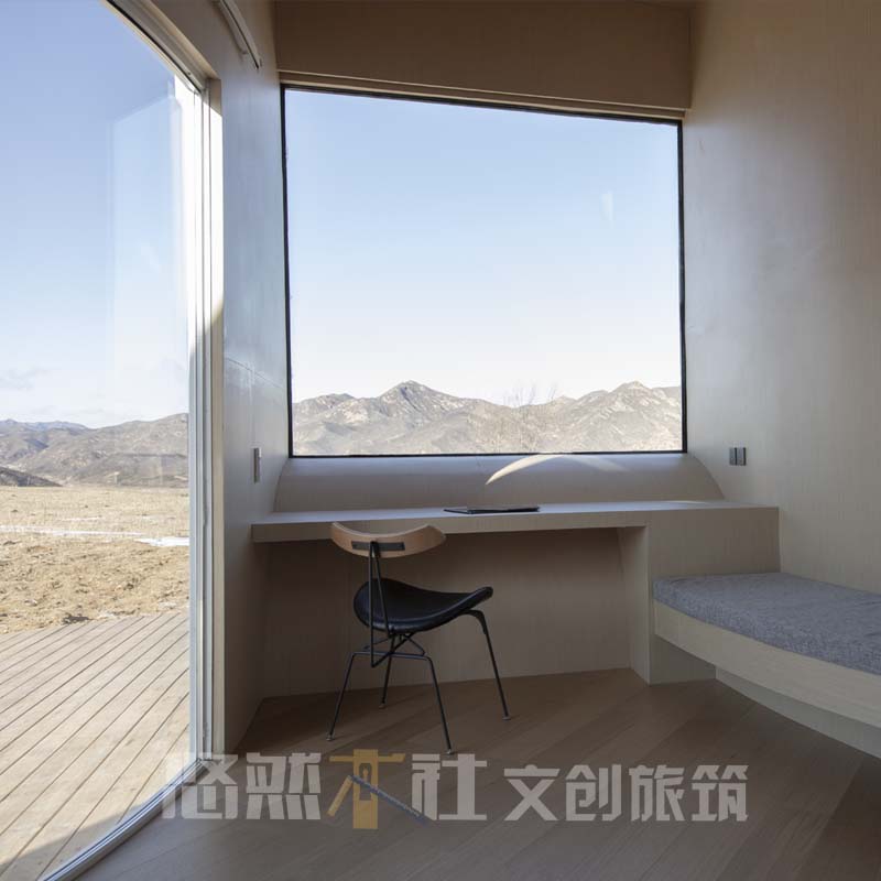 游舍：田野小屋